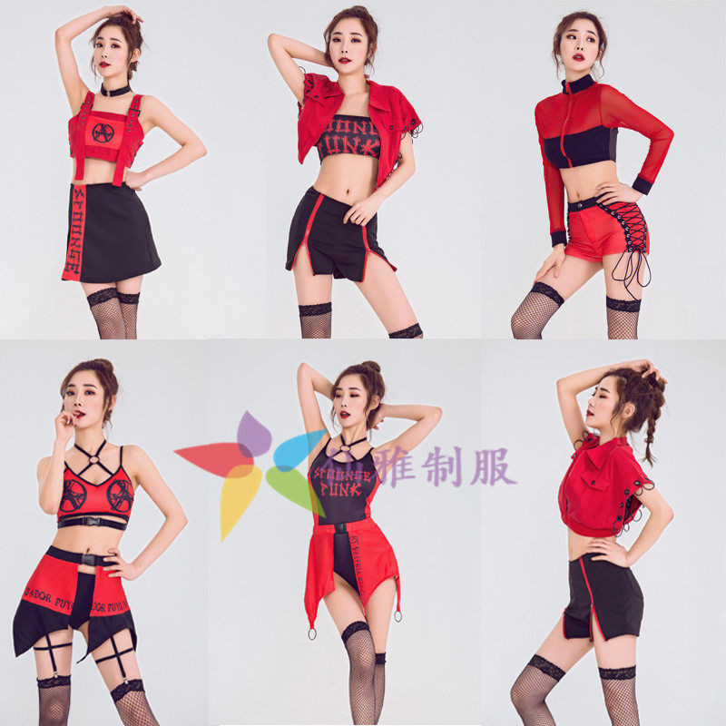 韩国女团嘻哈爵士舞夜店演出服