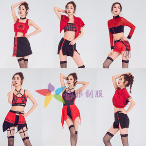 韩国女团嘻哈爵士舞夜店演出服