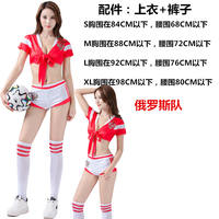 World Cup Football baby cheerleading team costumes, sexy adult bar, nightclub, catwalk show performance ds performance costumes thumbnail 6