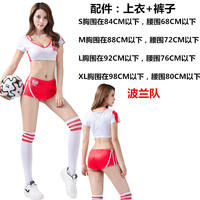World Cup Football baby cheerleading team costumes, sexy adult bar, nightclub, catwalk show performance ds performance costumes thumbnail 4