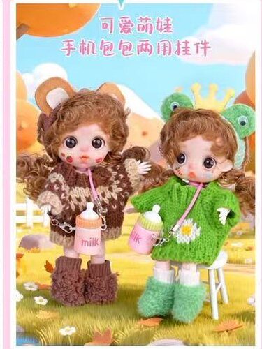 新款萝莉背包挂件洋娃娃公主玩偶挂饰女孩手机装饰可爱送礼物玩具