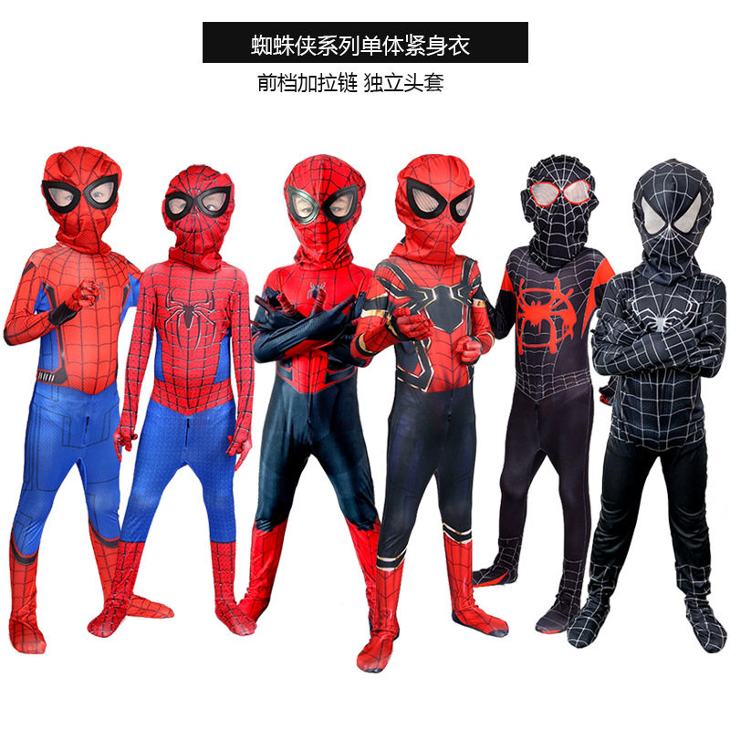 钢铁蜘蛛侠儿童套装紧身衣英雄远征战衣连体衣童装衣服男孩超人
