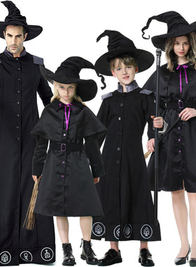 万圣节魔法师巫师服装 黑色恐怖男巫女巫cos亲子装法师教父长袍