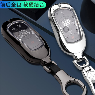 金属壳扣 新君威1.5T精英版 2021款 别克昂科威28T专用钥匙套包19款