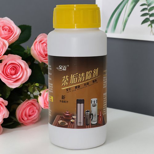 咖啡茶垢清洁剂食品级强力型除垢