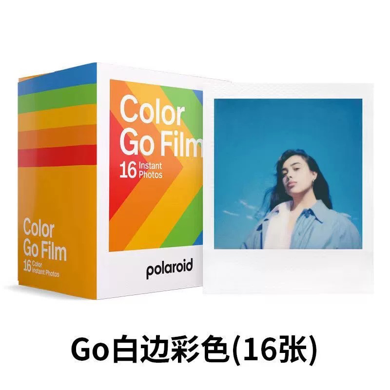 Polaroid宝丽来Go相纸系列拍立得相机胶片相纸礼物