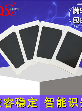 DSD适用京瓷TK8308芯片Kyocera 3050计数器3550ci 3051 3551ci 4450ci 4551CI 5550 5551粉盒芯片TK8508 8507