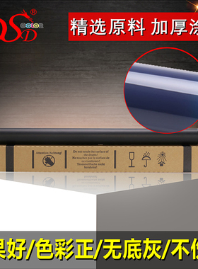 适用富士施乐IV C3300 3370 3371感光鼓3375 4470 4475 5570 5575进口鼓芯5005 3360 7435硒鼓7425复印机鼓芯