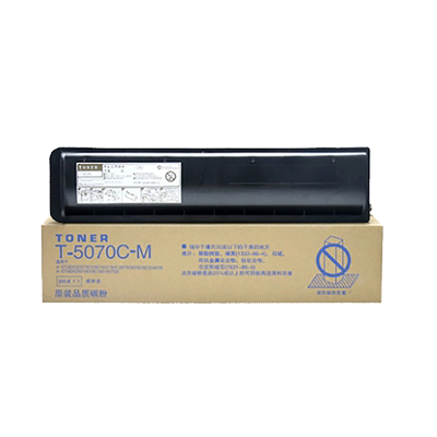 DSD适用东芝T-5070C粉盒E-STUDIO 257 307 357 457 507 457 S/SD复印机墨盒TOSHIBA 5070C 257S 307S碳粉硒鼓