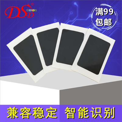 DSD 适用 KYOCERA 2550ci芯片 京瓷TK8318粉盒芯片 TK8328 TASKalfa 2551ci计数器 粉盒加粉清零
