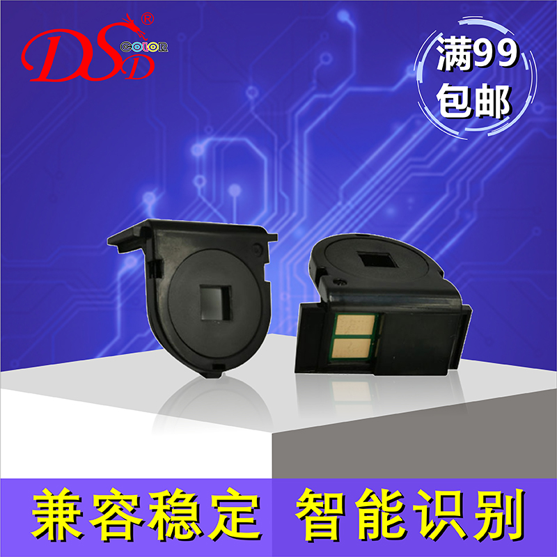 智能识别  兼容稳定