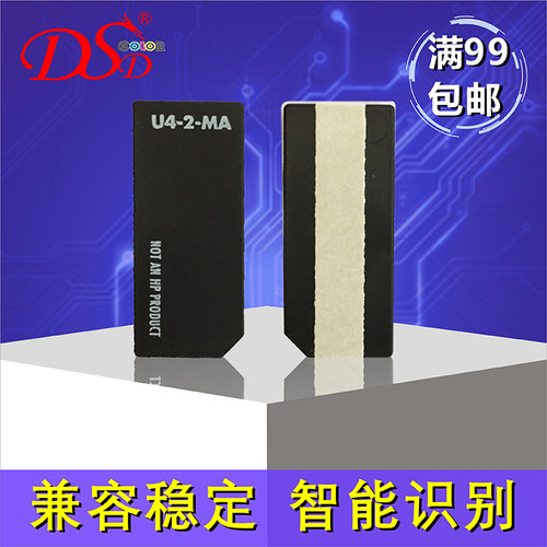 进口芯片 质量稳定