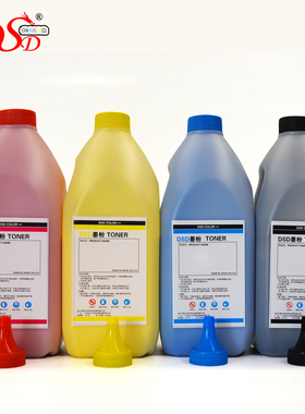 DSD 适用 柯美C754e碳粉 bizhub C654 652 452 C552 750i复印机粉550 650进口墨粉 美能达TN711 714 715粉盒