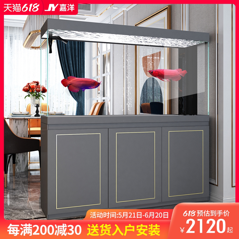 嘉洋鳕蟹价格 嘉洋鳕蟹图片 星期三