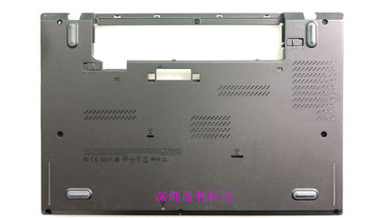 适用于 联想 T440 T450 T440S T450S D壳 底壳 下盖 A壳 B壳 C壳