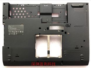 D壳 X220T 底壳 适用于thinkpad A壳 X230T 主机下盖 B壳 联想
