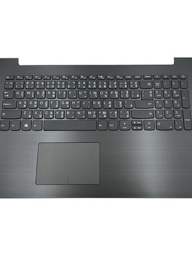 适用 ideapad 联想 320-15 C壳 键盘  触摸板   灰色 5CB0N86287