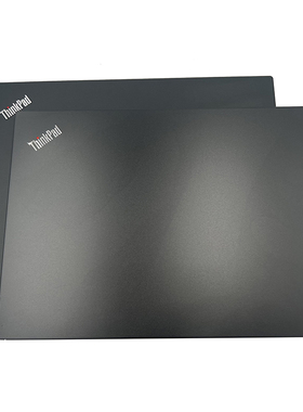 适用联想 Thinkpad E480 E485 E490 E495 A壳  金属 塑料 01LW154