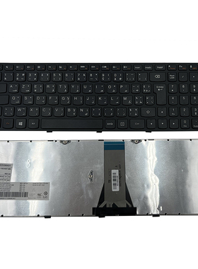 适用 联想  300-15 B70-80 B71-80 键盘 大回车 黑色5N20G90531