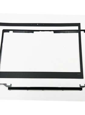 适用于联想ThinkpadT460 S T470S B壳内框 屏幕框 型号灯条贴纸