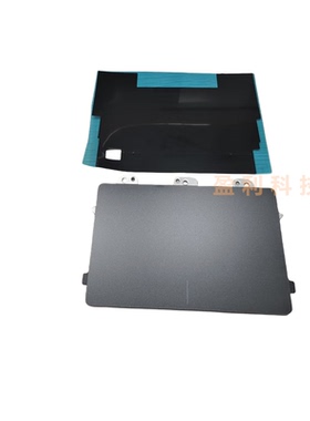 适用 联想 Lenovo M50-70 触摸板 触控板 鼠标板 5C50G86337