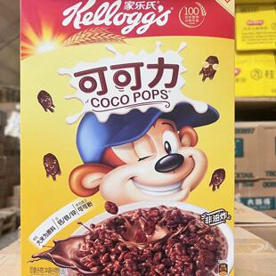 家乐氏麦片可可力350g巧克力味卜卜米儿童营养谷物早餐泡牛奶即食