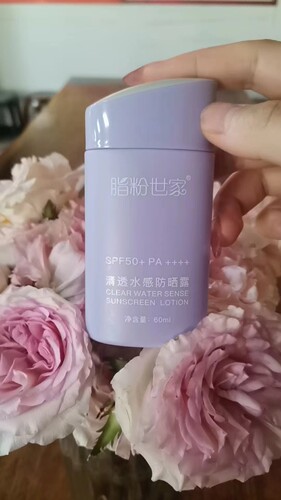 清透水感防晒露   清爽不油腻    防护时间长