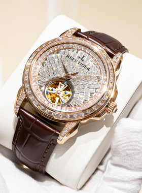 瑞夫泰格超凡璀璨满钻表盘全自动机械表皮表带男士腕表RGA1905