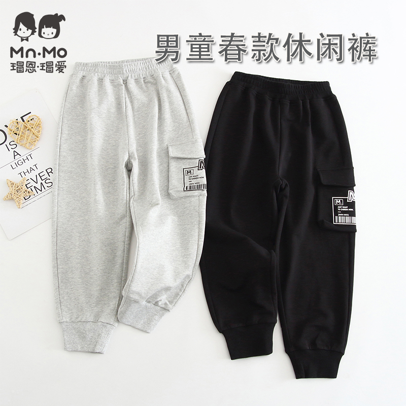 瑁恩瑁爱长裤精梳棉休闲裤小童
