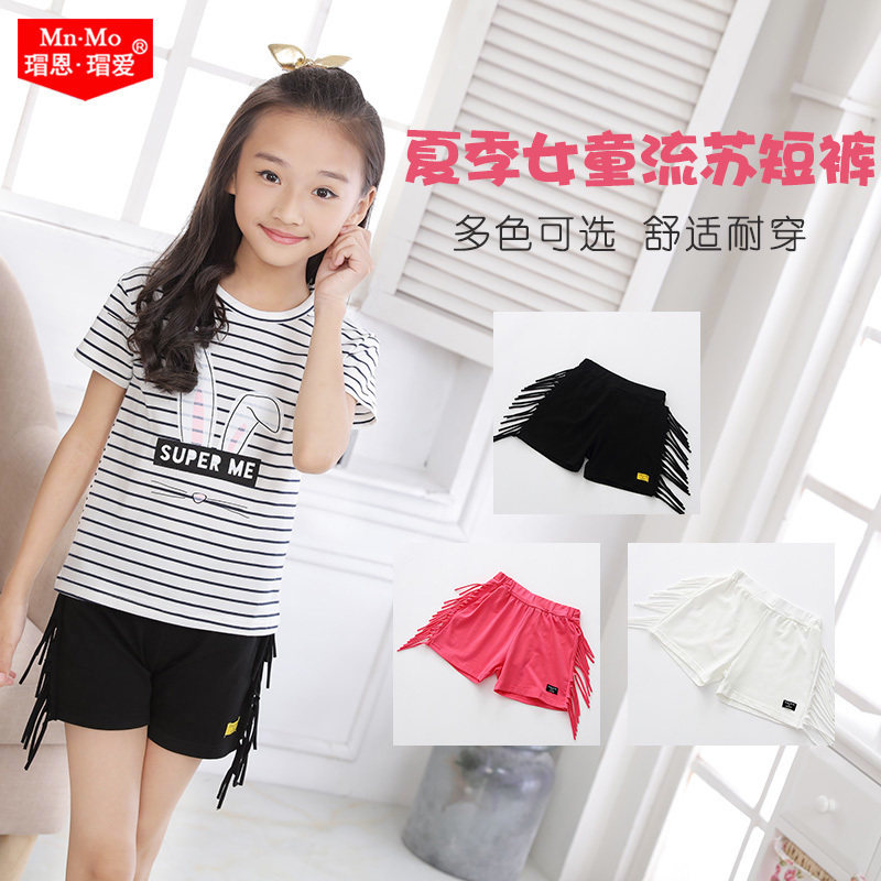 瑁恩瑁爱女童短裤流苏白色外穿百搭黑色热裤儿童洋气夏装女孩裤子|ruв категории Детская одежда, брюки - от Buy2taobao.com для оказания профессиональной услуги покупки агента Taobao