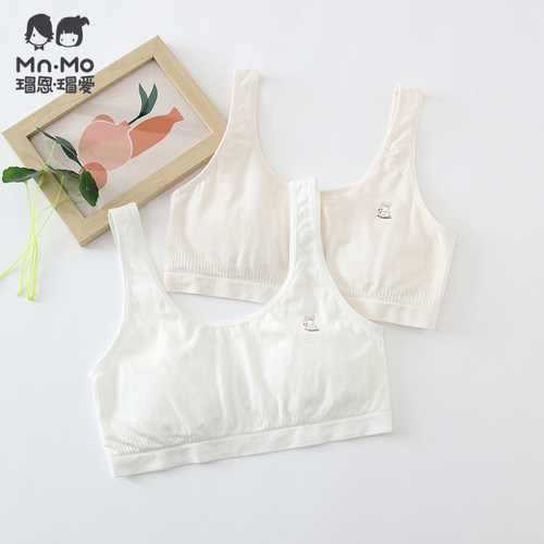 透气吸汗少女文胸瑁恩瑁爱