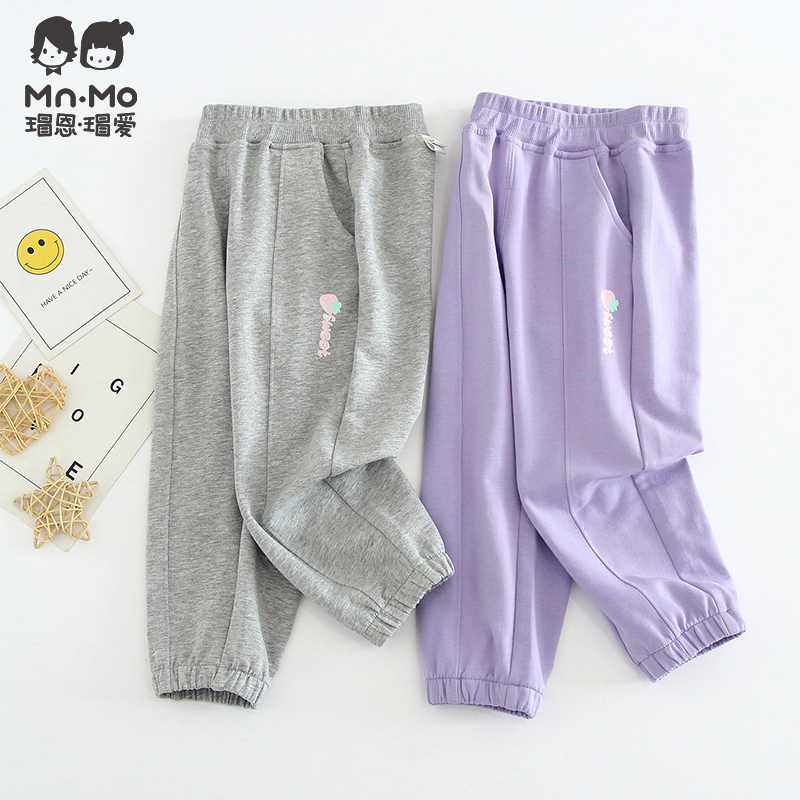 瑁恩瑁爱女童运动裤春秋纯棉休闲