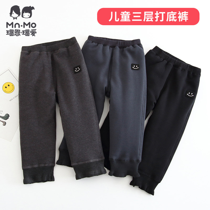 三层加厚夹棉 冬天不冷