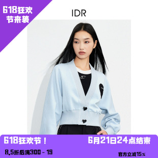 YAOLY姚领蓝色短外套棉质欧美风宽松短款832M35428