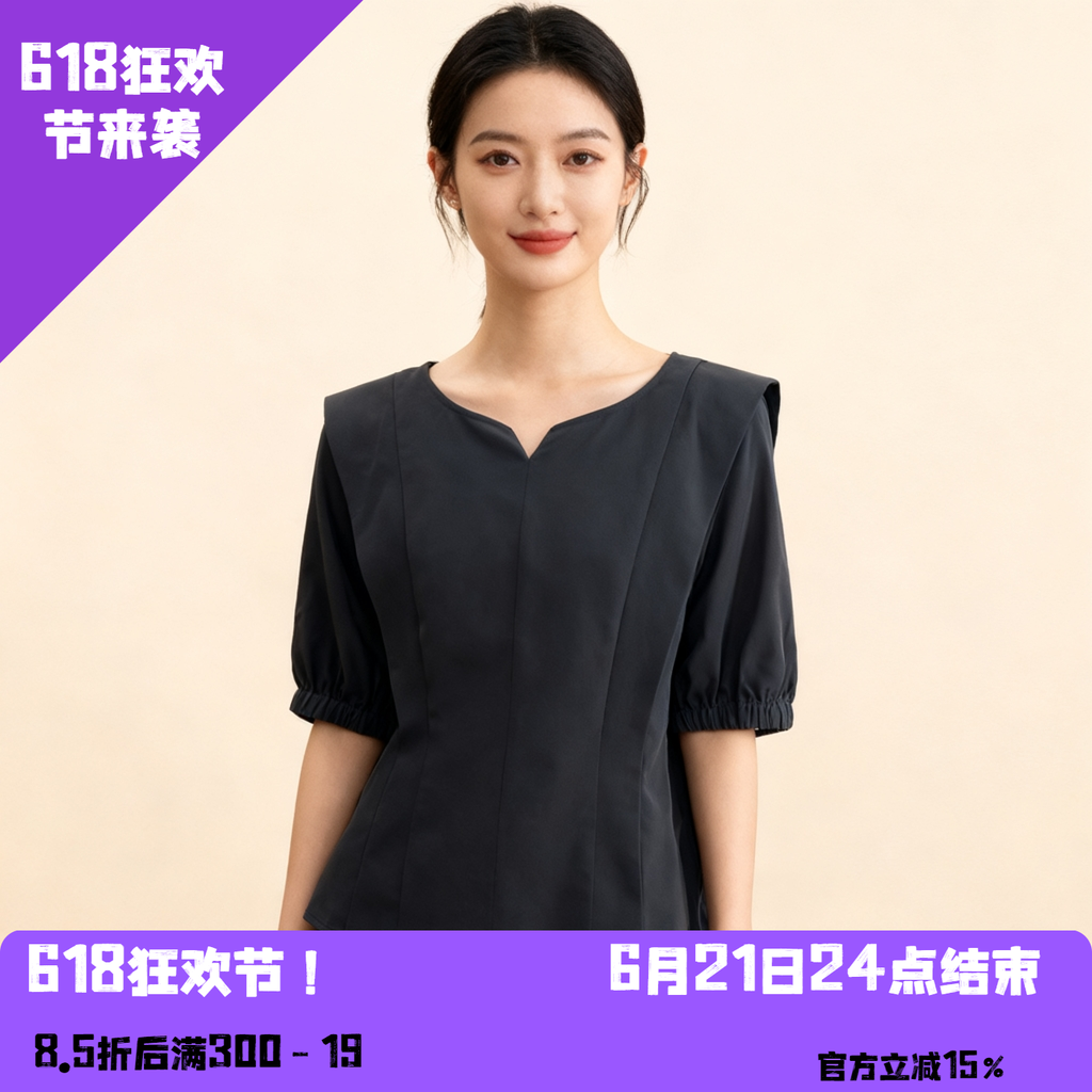 【航妈专享】姚领YAOLY设计感纯色套头衬衫833F20031