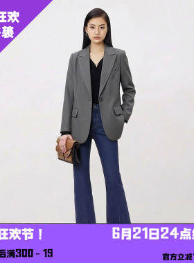YAOLY姚领灰色西装外套女职业装收腰一粒840K11282