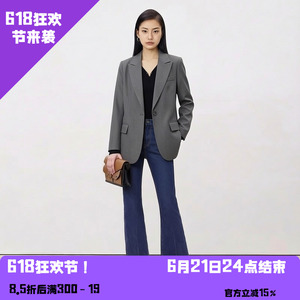 YAOLY姚领灰色西装外套女职业装收腰一粒840K11282