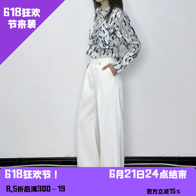 YAOLY姚领通勤高腰直筒裤白色垂坠感阔腿829k31091
