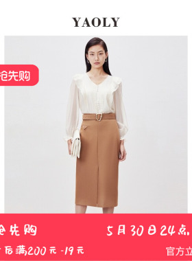 YAOLY姚领春装设计感花瓣领白色衬衫上衣832K10742