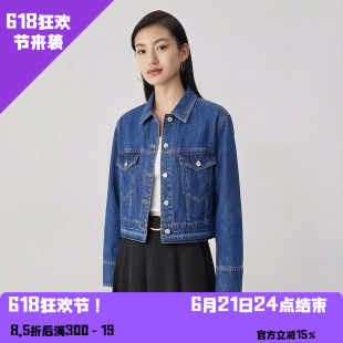 YAOLY姚领复古牛仔外套女短款百搭休闲翻852H32282