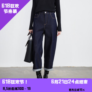 YAOLY姚领牛仔裤气质百搭春秋直筒815H32171