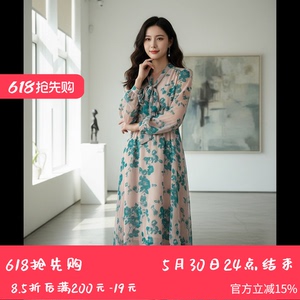 航妈专享印花系带领夏款连衣裙