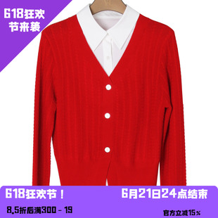 YAOLY姚领新款开襟针织衫粘纤通勤881H31213
