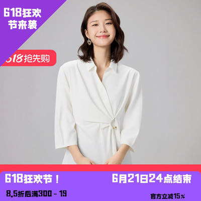 YAOLY姚领秋季衬衫POO领七分832H30251