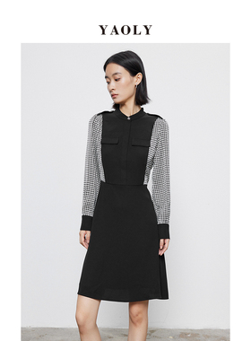 【航妈专享】姚领拼接连衣裙中长款显瘦A字裙857F30751