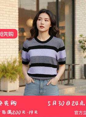 YAOLY姚领夏季针织衫880H23002