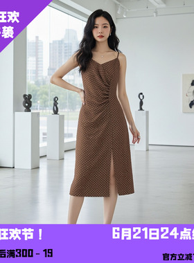 YAOLY姚领优雅褶皱吊带连衣裙女中长款开854H20121