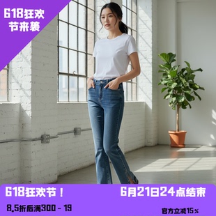 YAOLY姚领新款牛仔裤829H32322