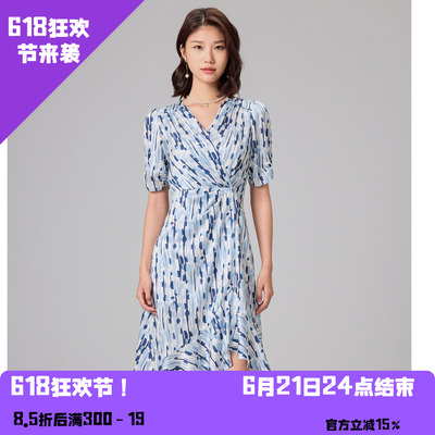 YAOLY姚领连衣裙854K31322