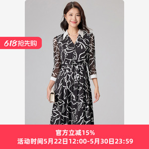 YAOLY姚领连衣裙女士商务精致风854K32341